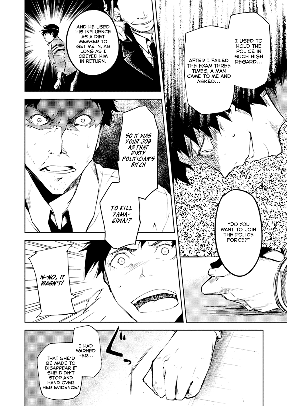 Bungou Stray Dogs, Chapter 6 image 36